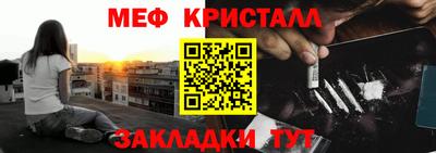 кокаин VHQ Бузулук