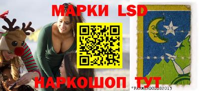 мефедрон VHQ Бугуруслан