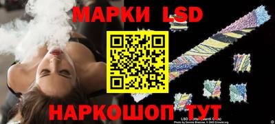 кокаин VHQ Бузулук
