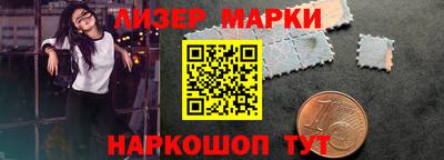 кокаин VHQ Бузулук