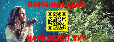 кокаин VHQ Бузулук