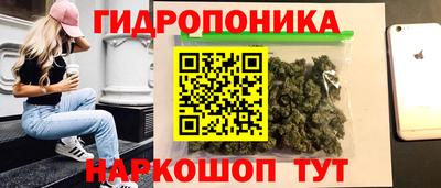 мефедрон VHQ Бугуруслан