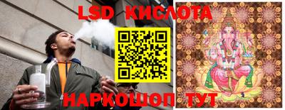 мефедрон VHQ Бугуруслан