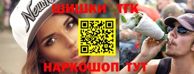 мефедрон VHQ Бугуруслан