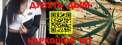 мефедрон VHQ Бугуруслан