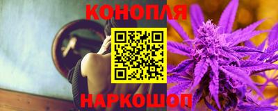 меф Будённовск