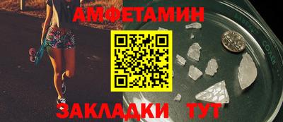 кокаин VHQ Бузулук