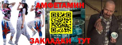 кокаин VHQ Бузулук