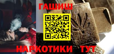 меф Будённовск
