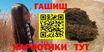 кокаин VHQ Бузулук