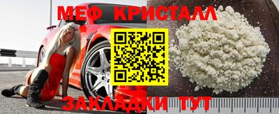 кокаин VHQ Бузулук